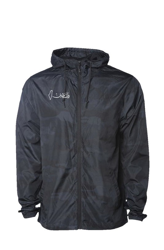 Black Camo Water Resistant Windbreaker 