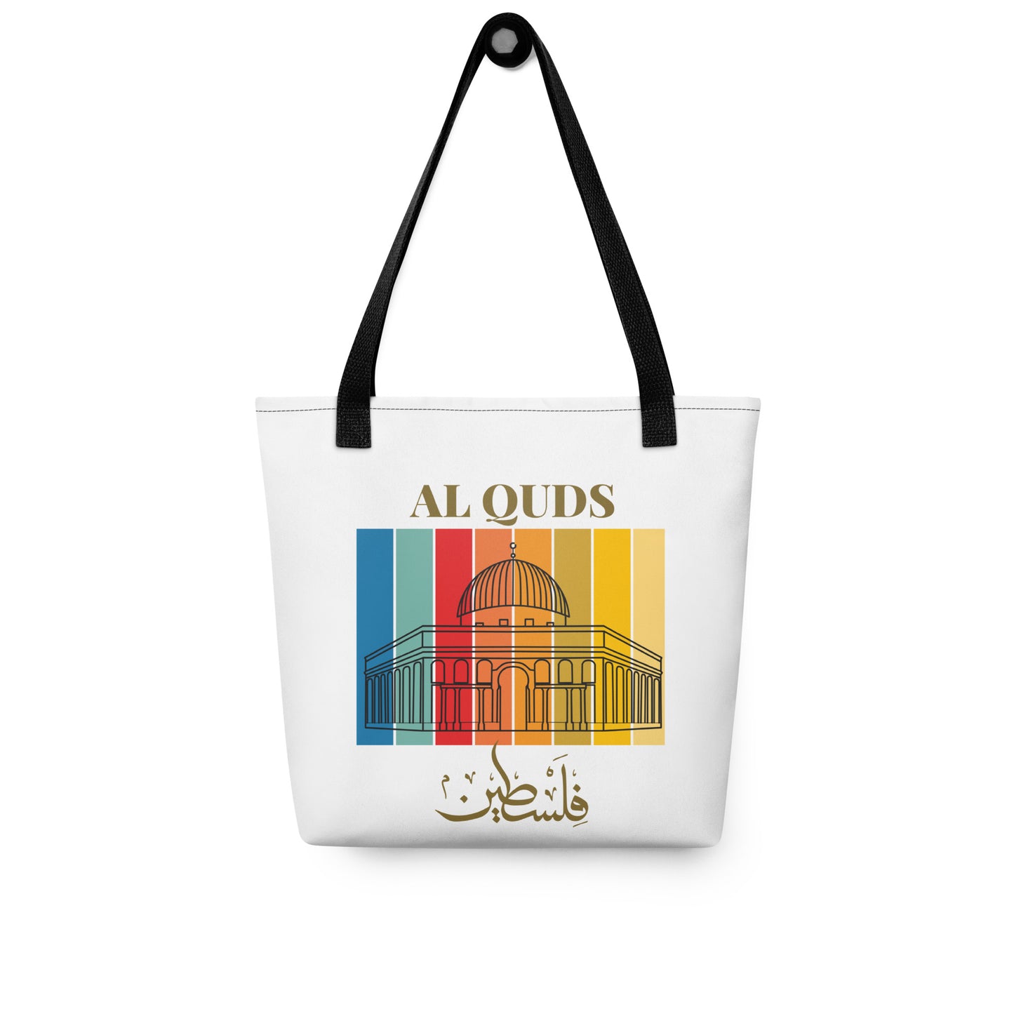 Al Quds Tote Bag