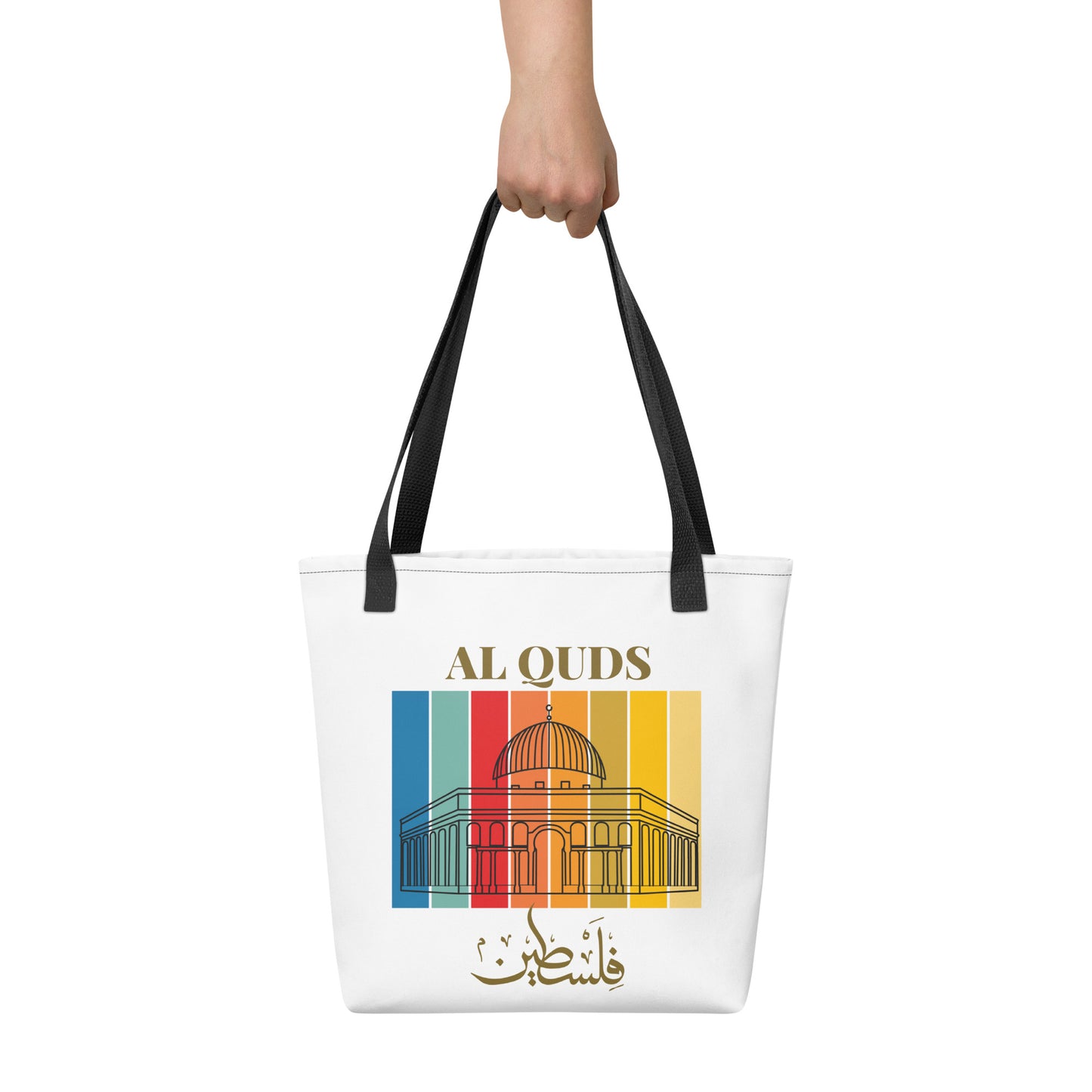 Al Quds Tote Bag