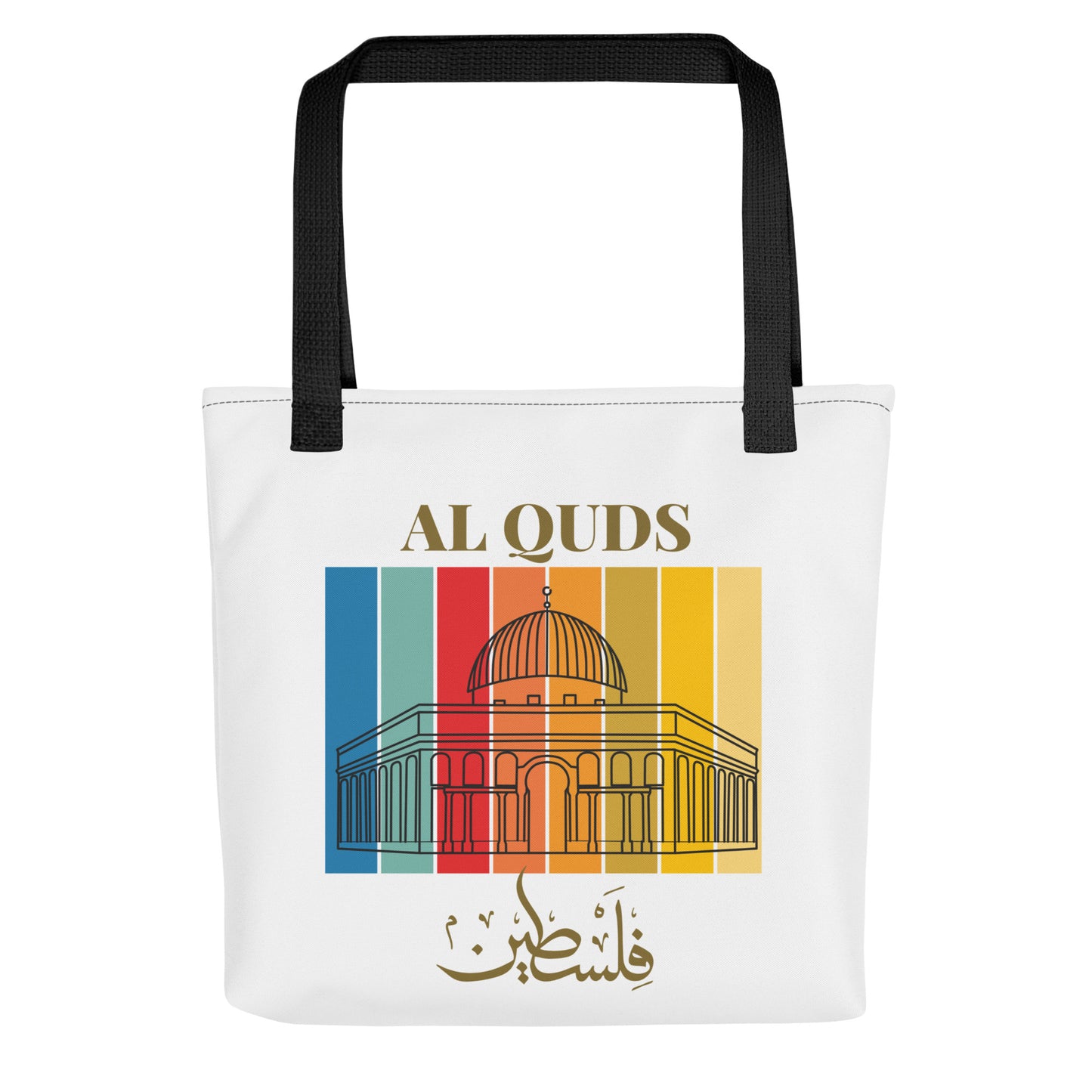 Al Quds Tote Bag