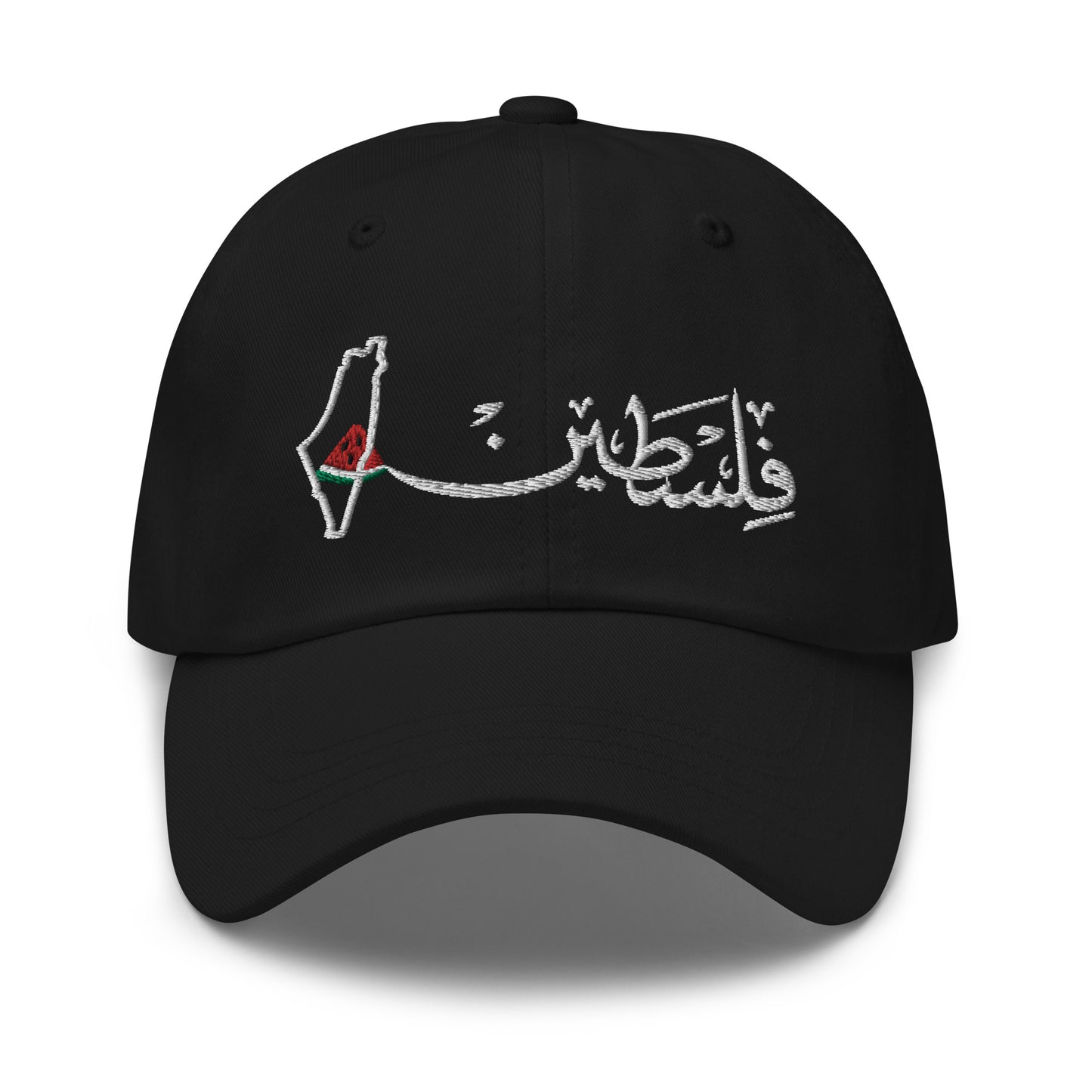 Falasteen Watermelon Hat