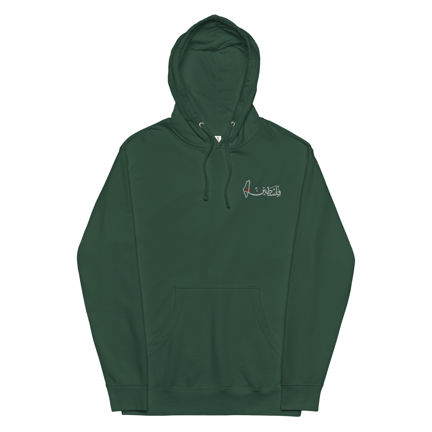 Falasteen Midweight Embroidered Hoodie