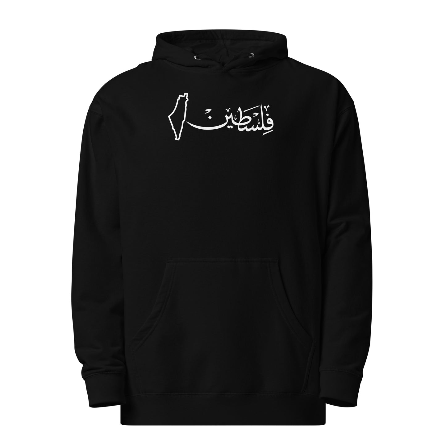 Falasteen Midweight Hoodie