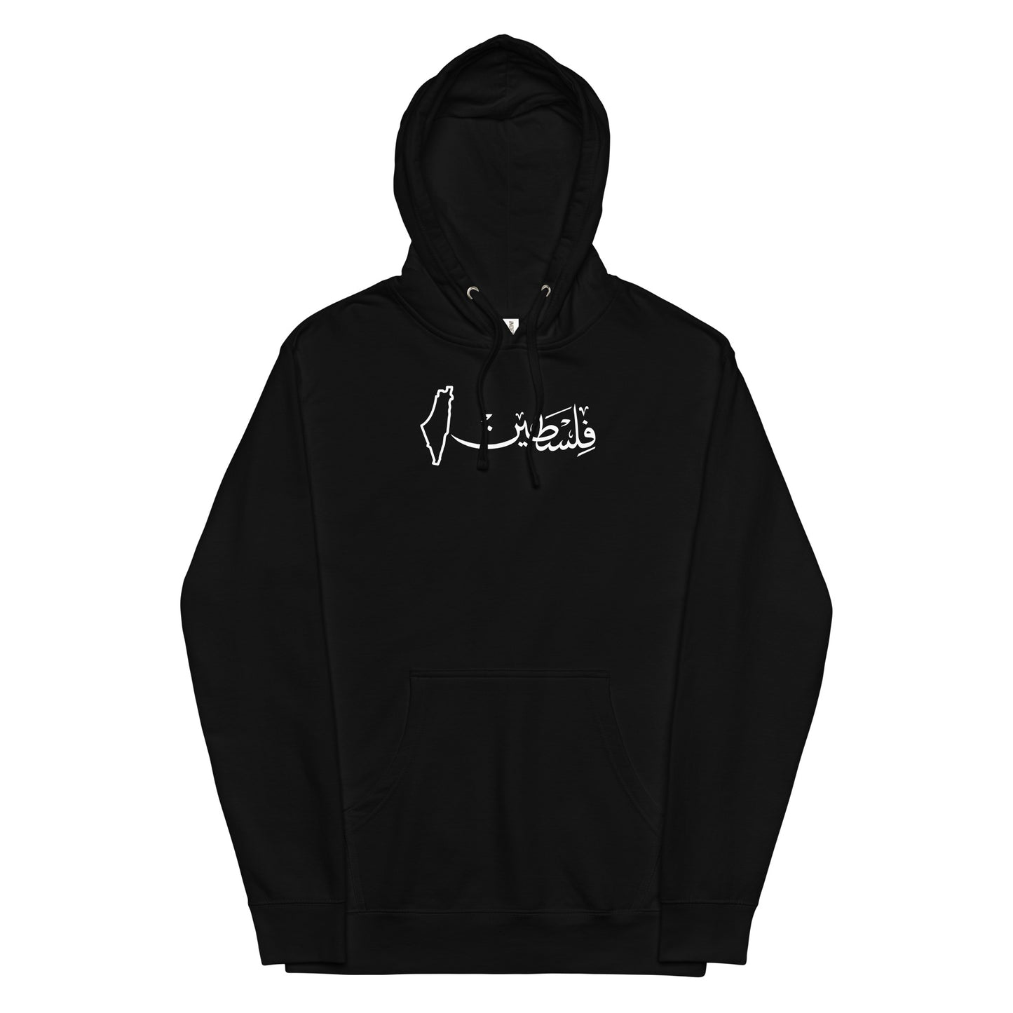 Falasteen Midweight Hoodie