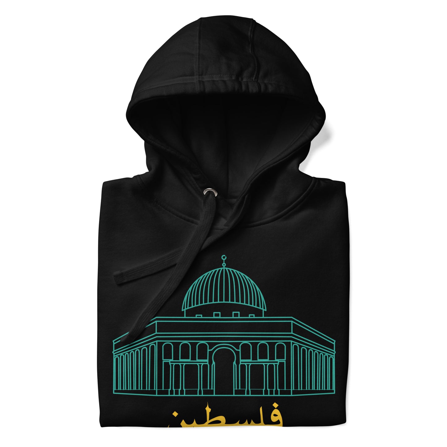 Dome of the Rock Hoodie