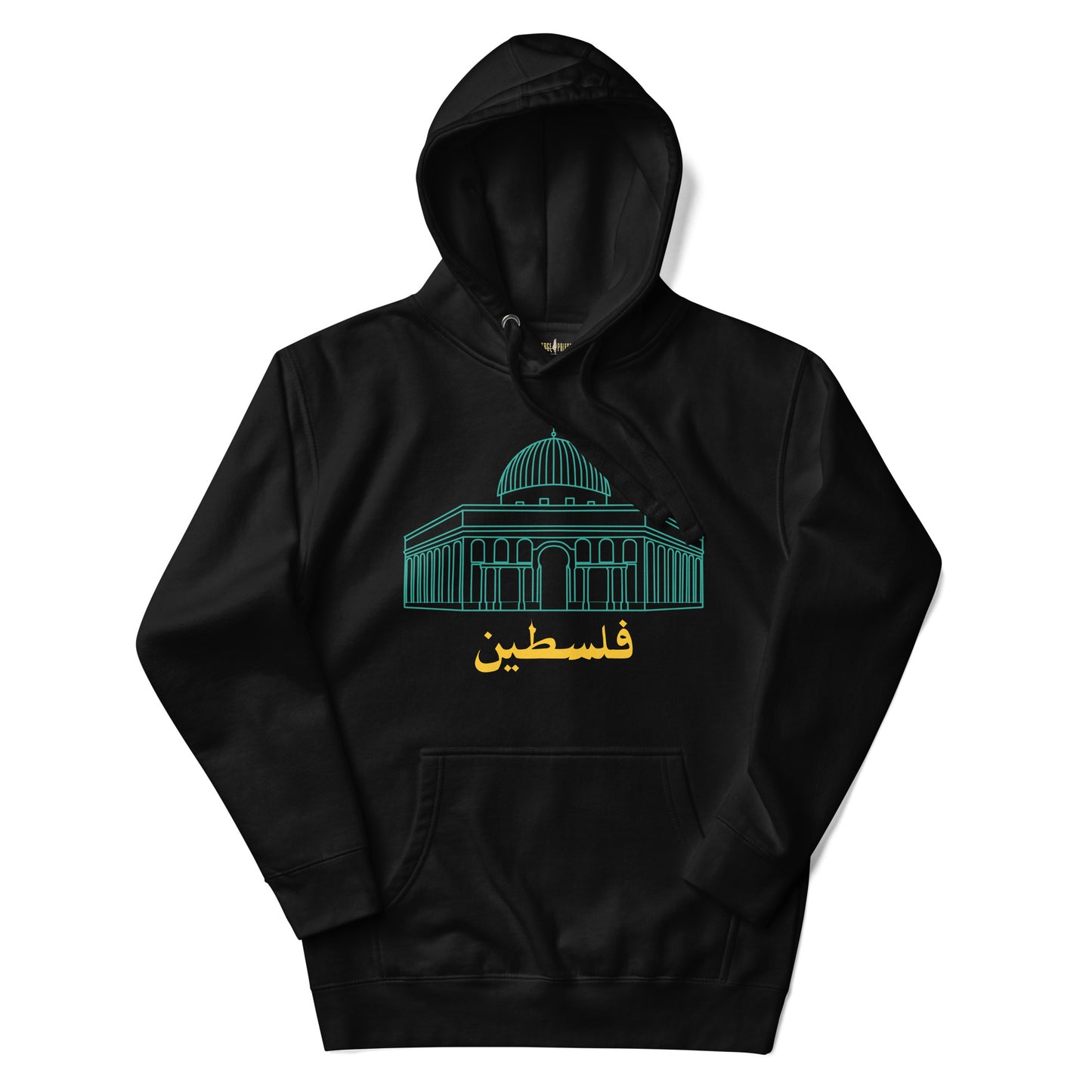 Dome of the Rock Hoodie