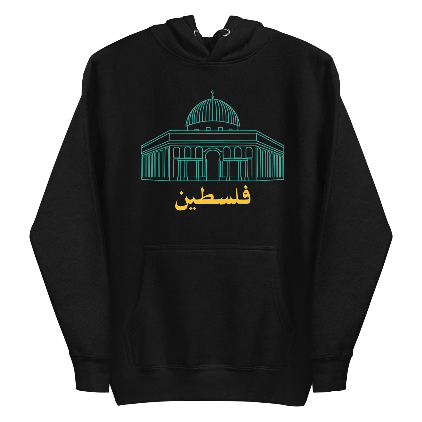 Dome of the Rock Hoodie