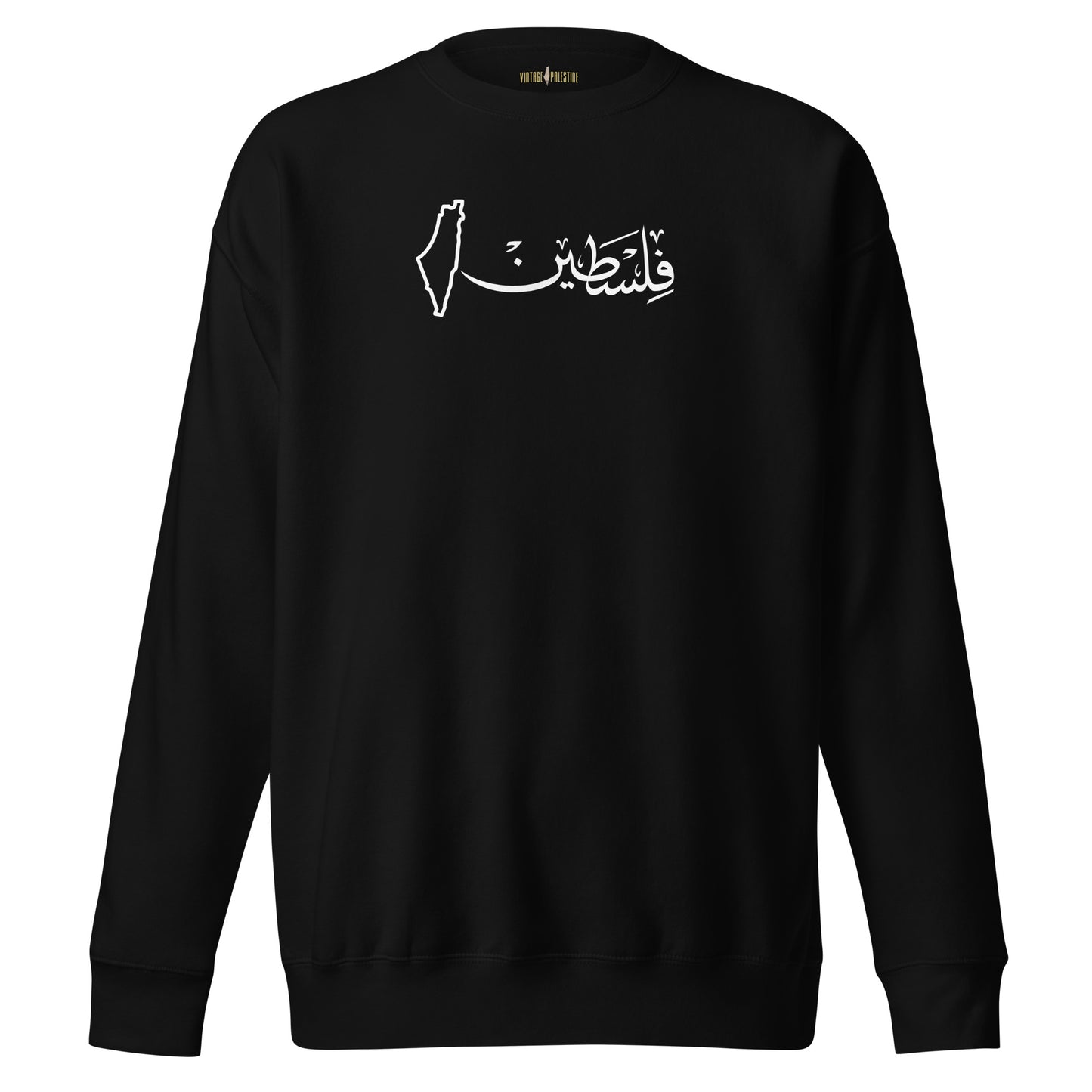 Falasteen Map Sweatshirt