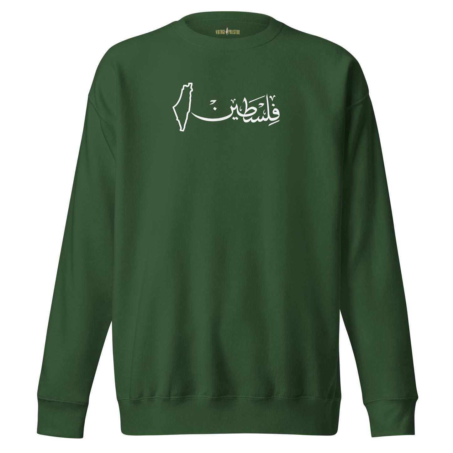 Falasteen Map Sweatshirt